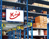 汽車(chē)4S店貨架